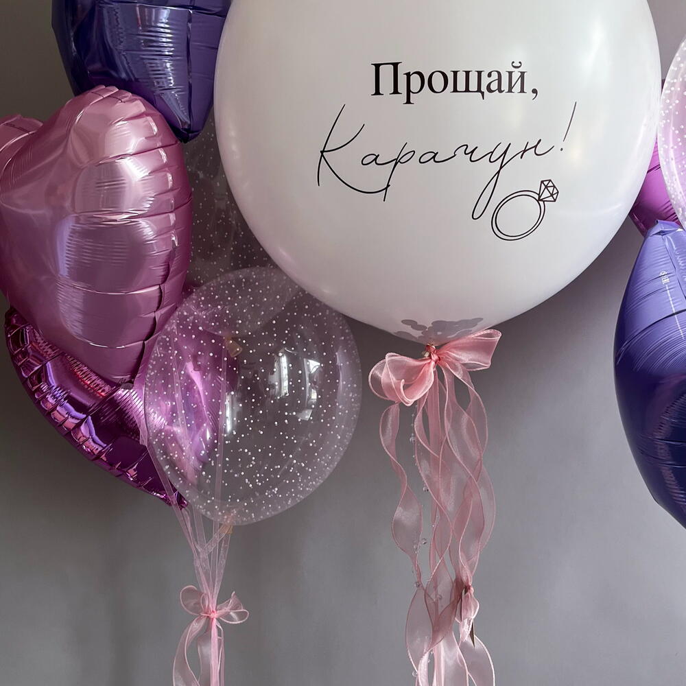 На девичник