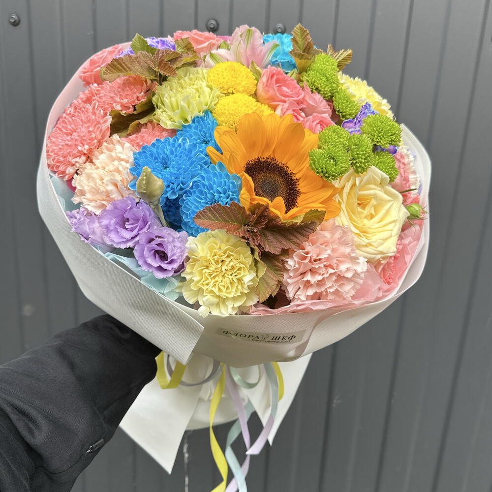 Дофаминовый букет 💐