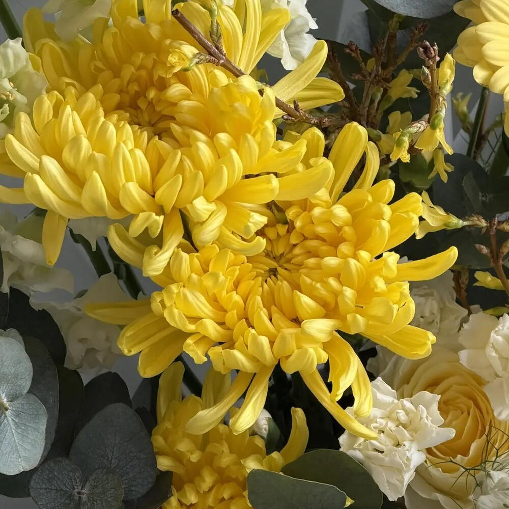 Букет Солнышко