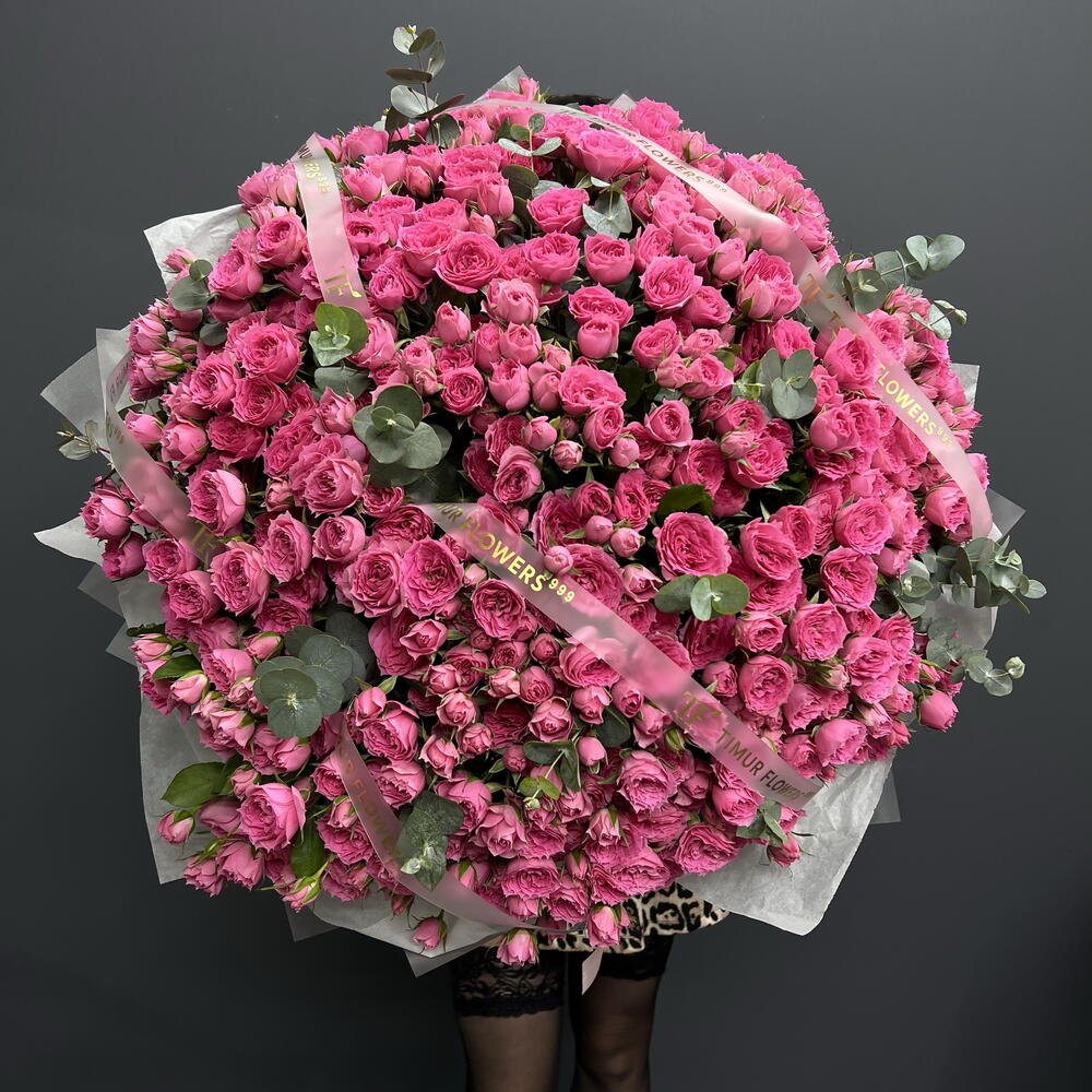 Royal Pink