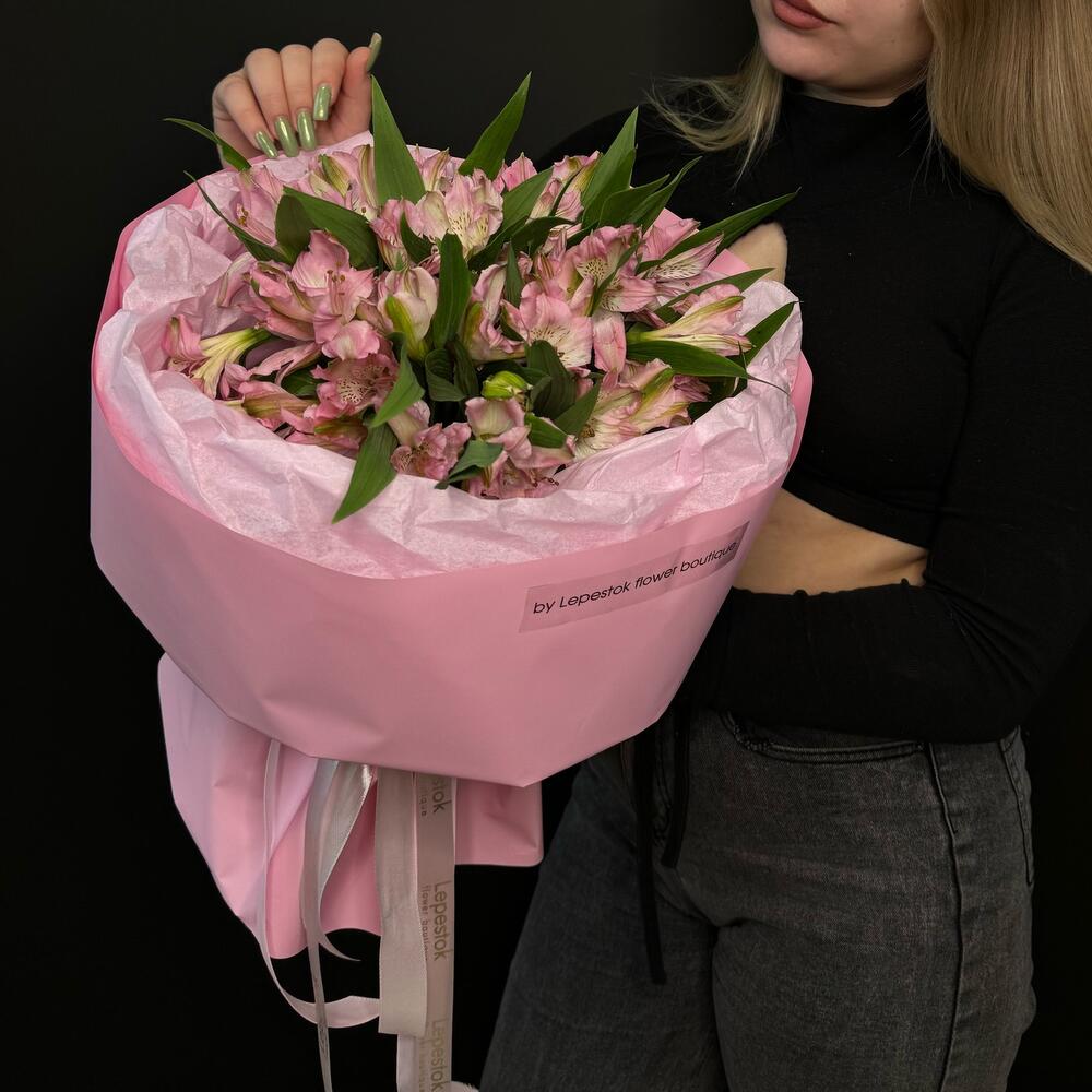 Альстра 💌(-10%)💌