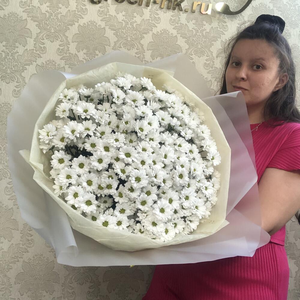 Ромашки Саннтини