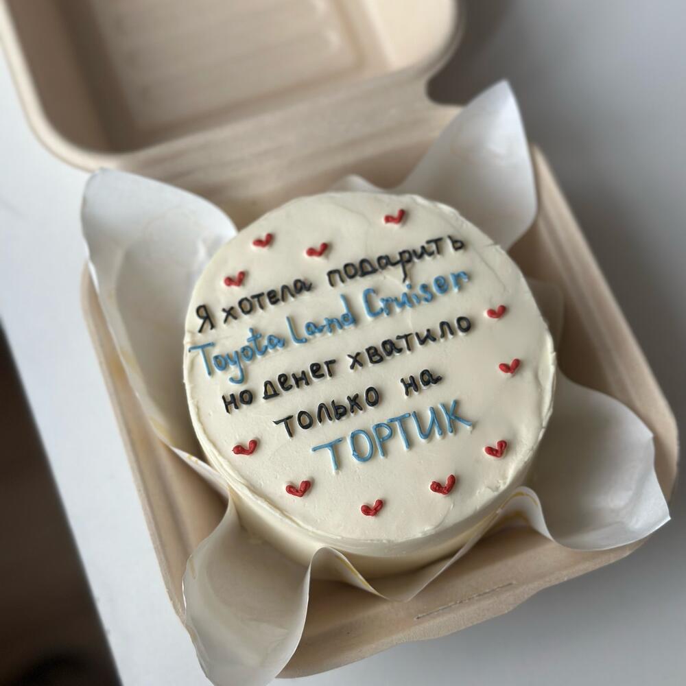 Веган бенто торт (пп торт)