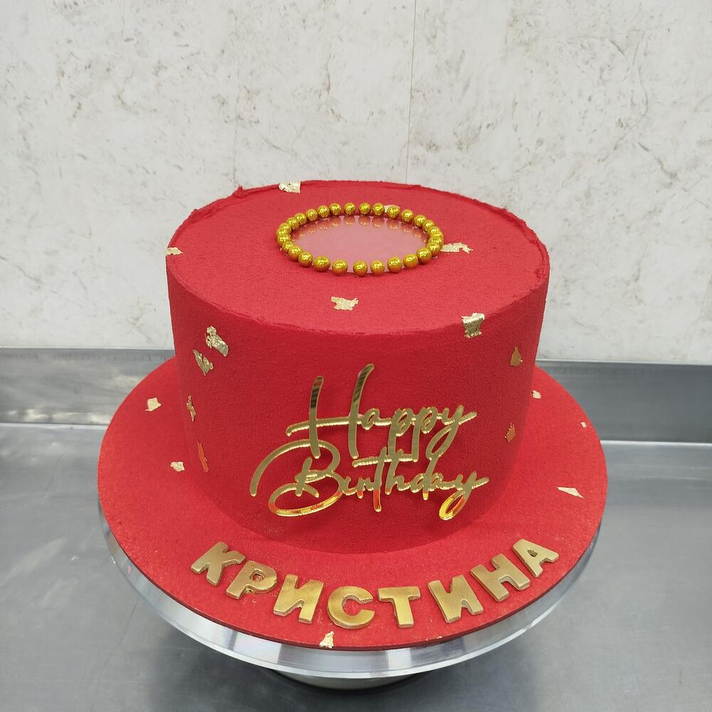Торт С днем рождения