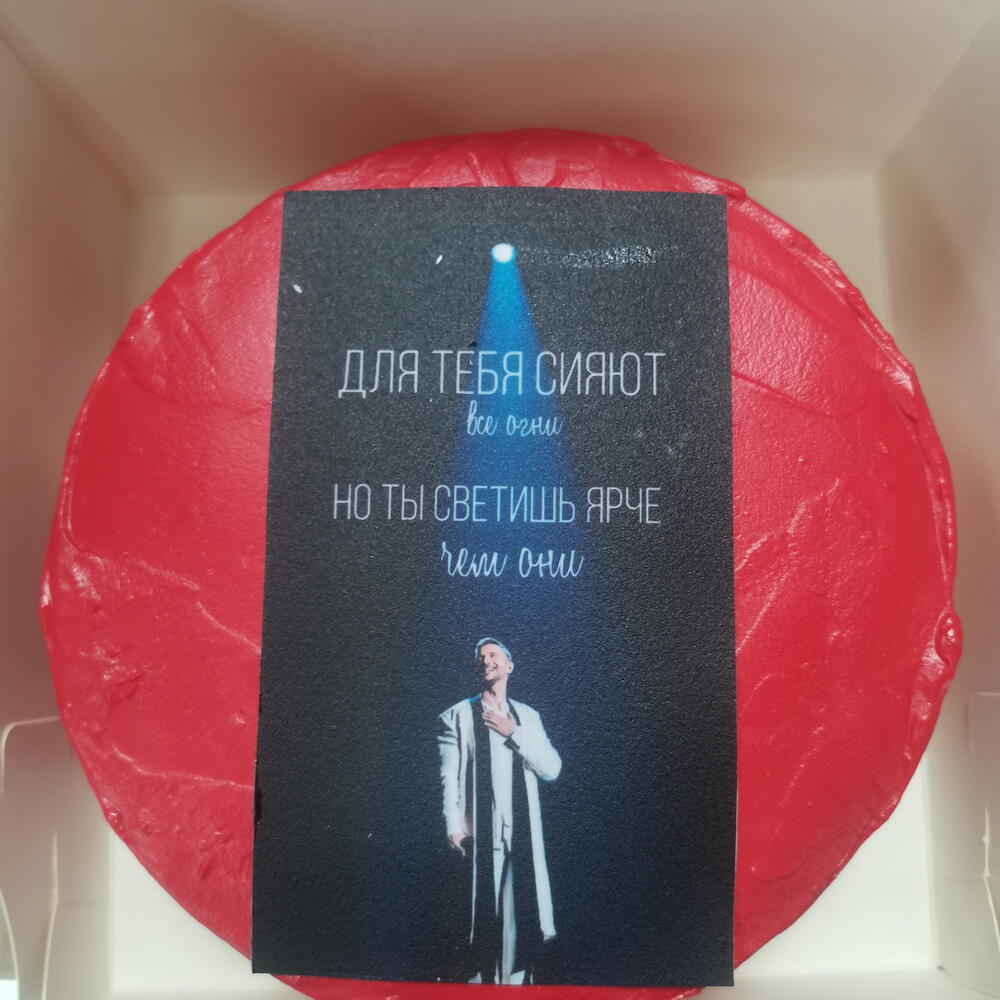 Бенто торт
