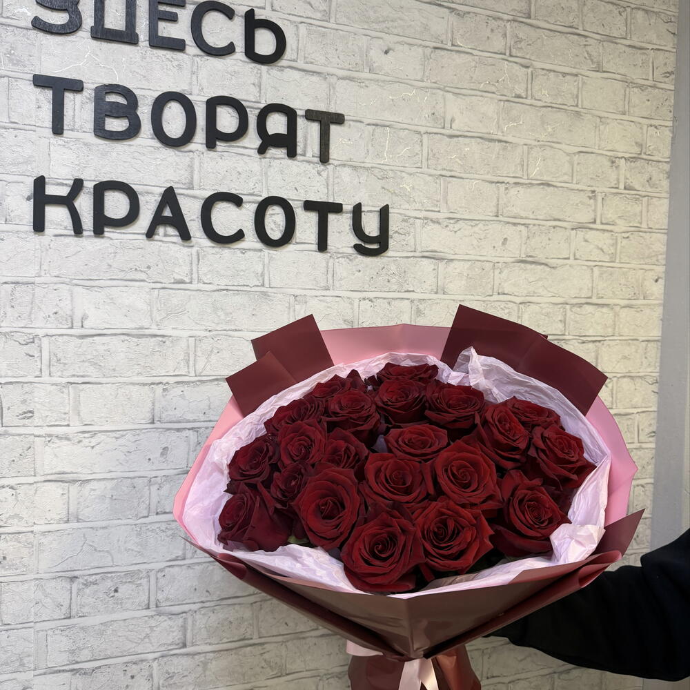 Счастье 💚