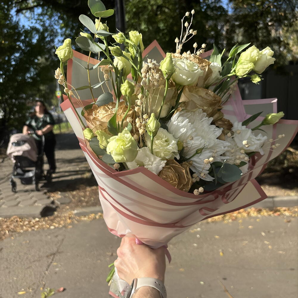 Букет золотой