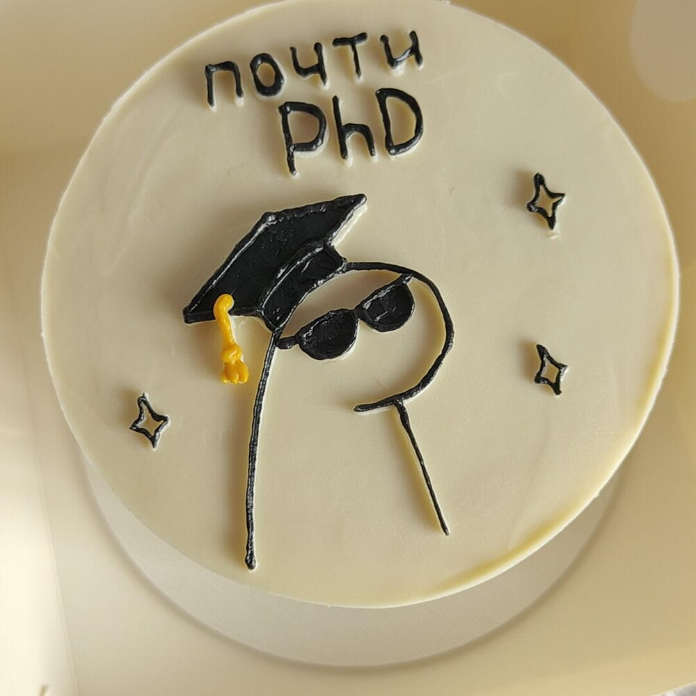Бенто торт "PhD"