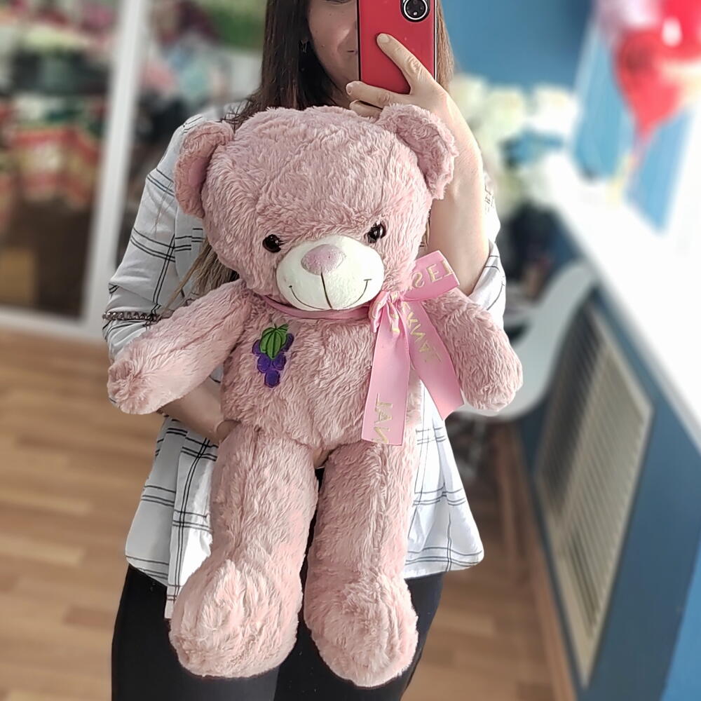 Мягкая игрушка