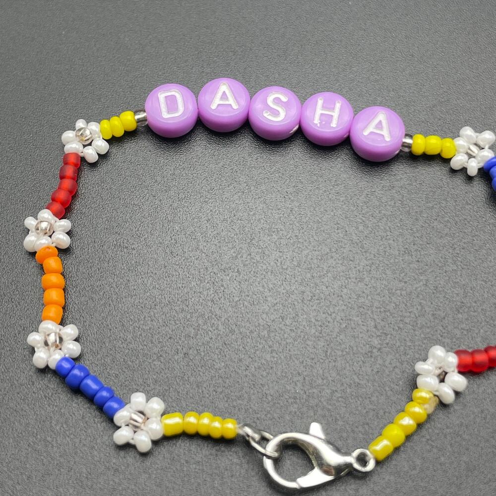 Браслет DASHA Даша
