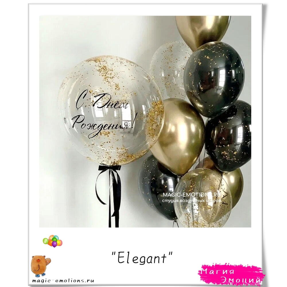 "Elegant"