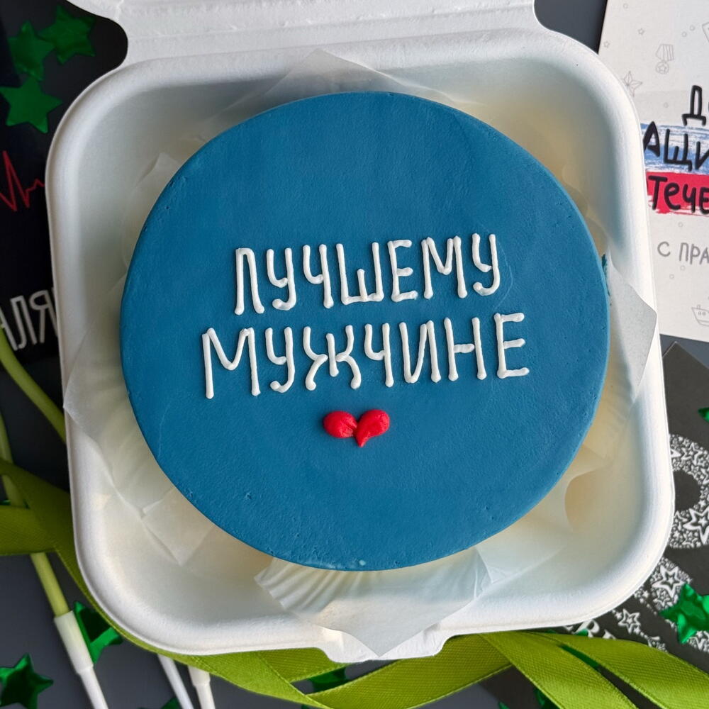 Торт мужчине