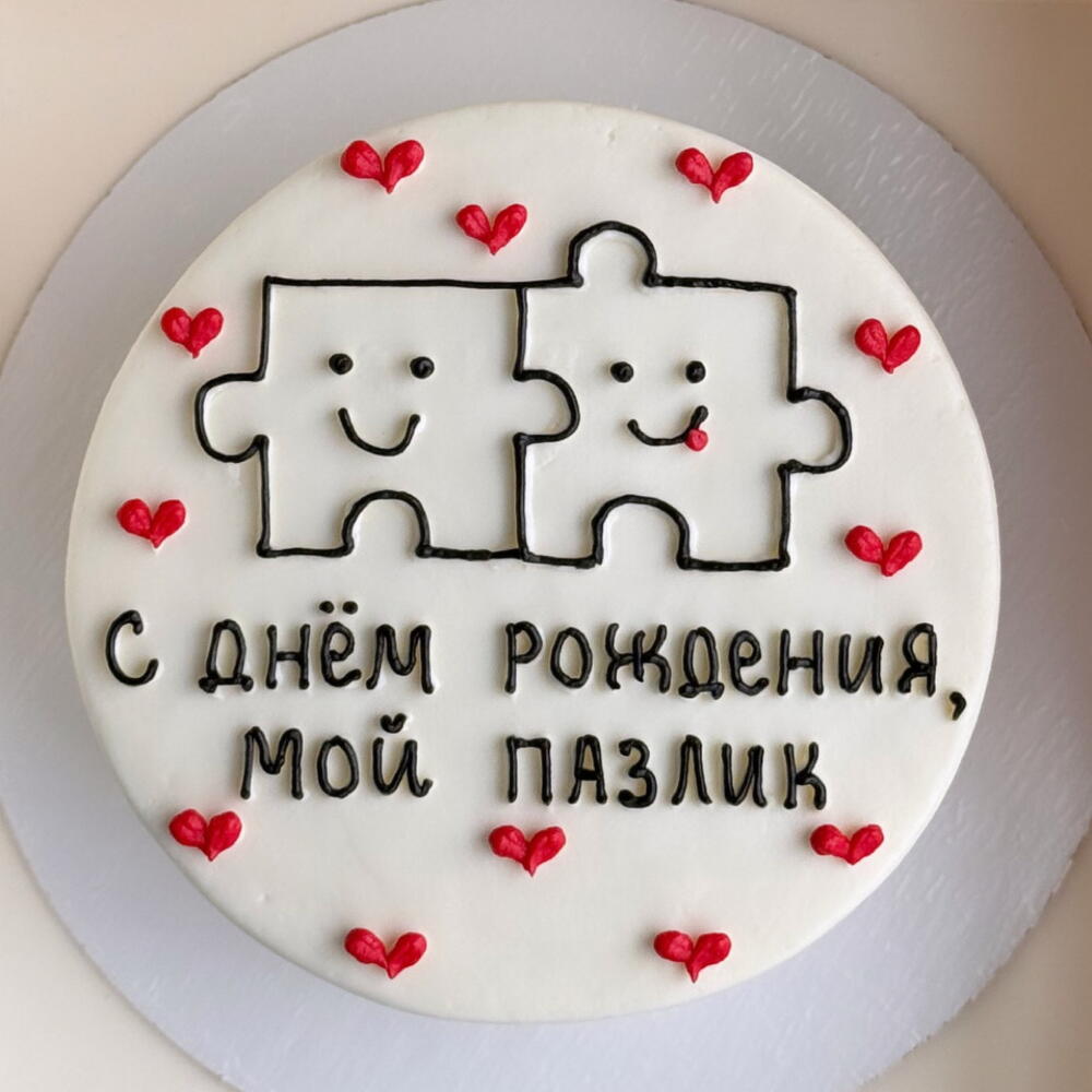 Бенто торт для второй половины
