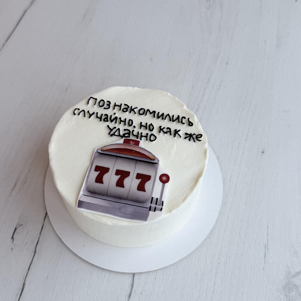 Бенто «Джекпот»