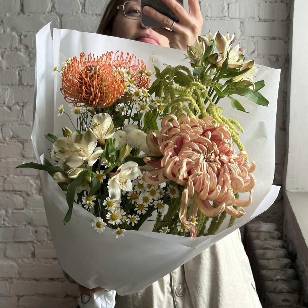 Яркий осенний букет 🧡💛