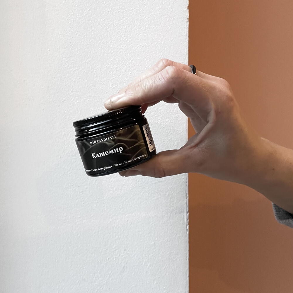 Свеча «Кашемир» 50 мл