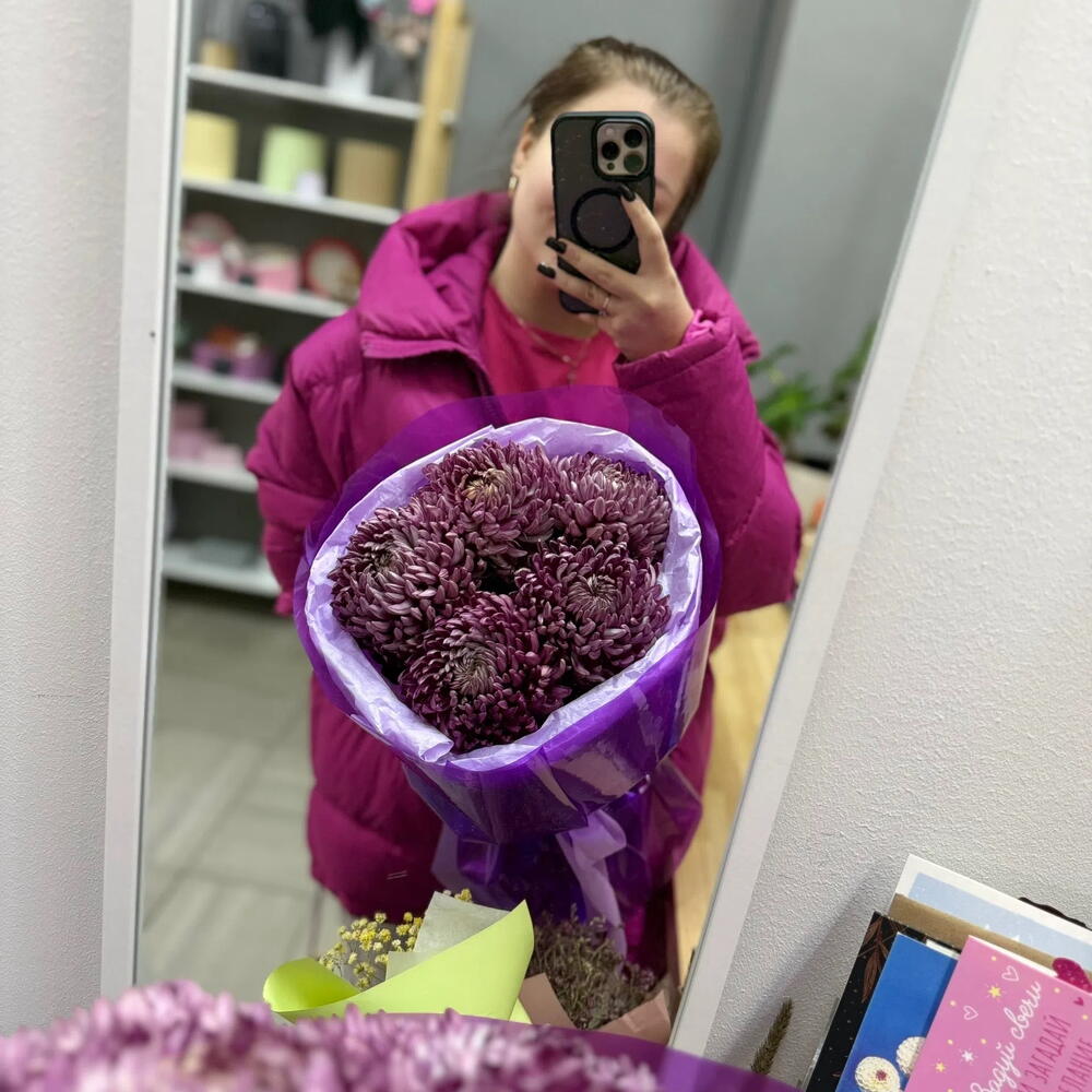 Трендовый💟