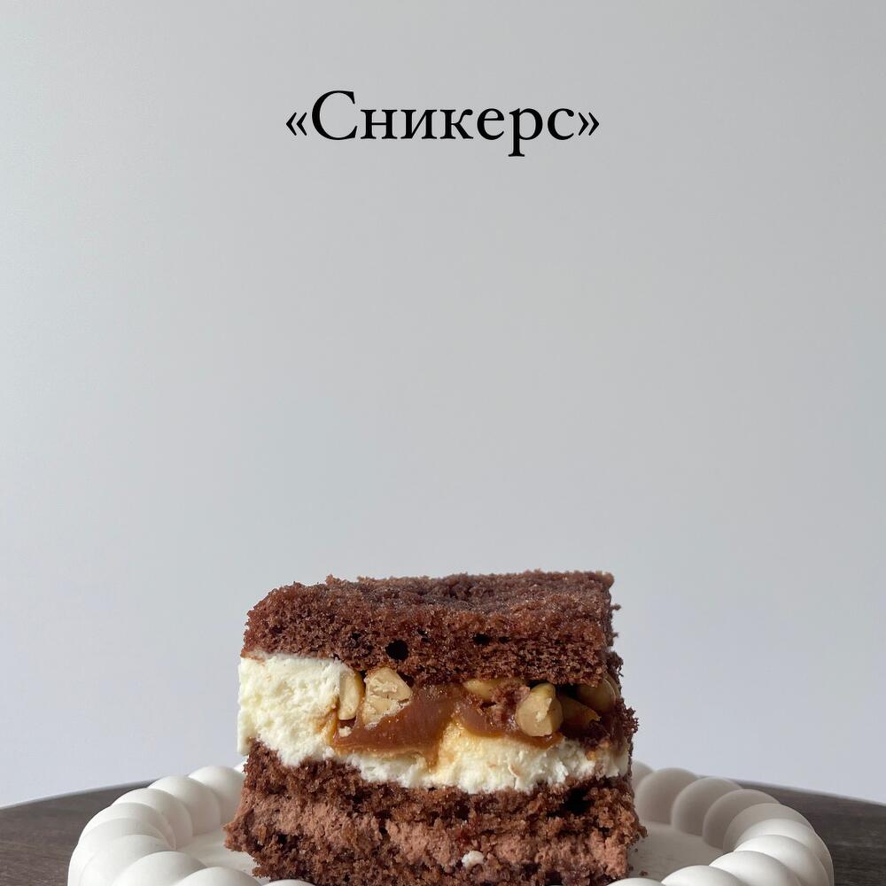 Бенто торт