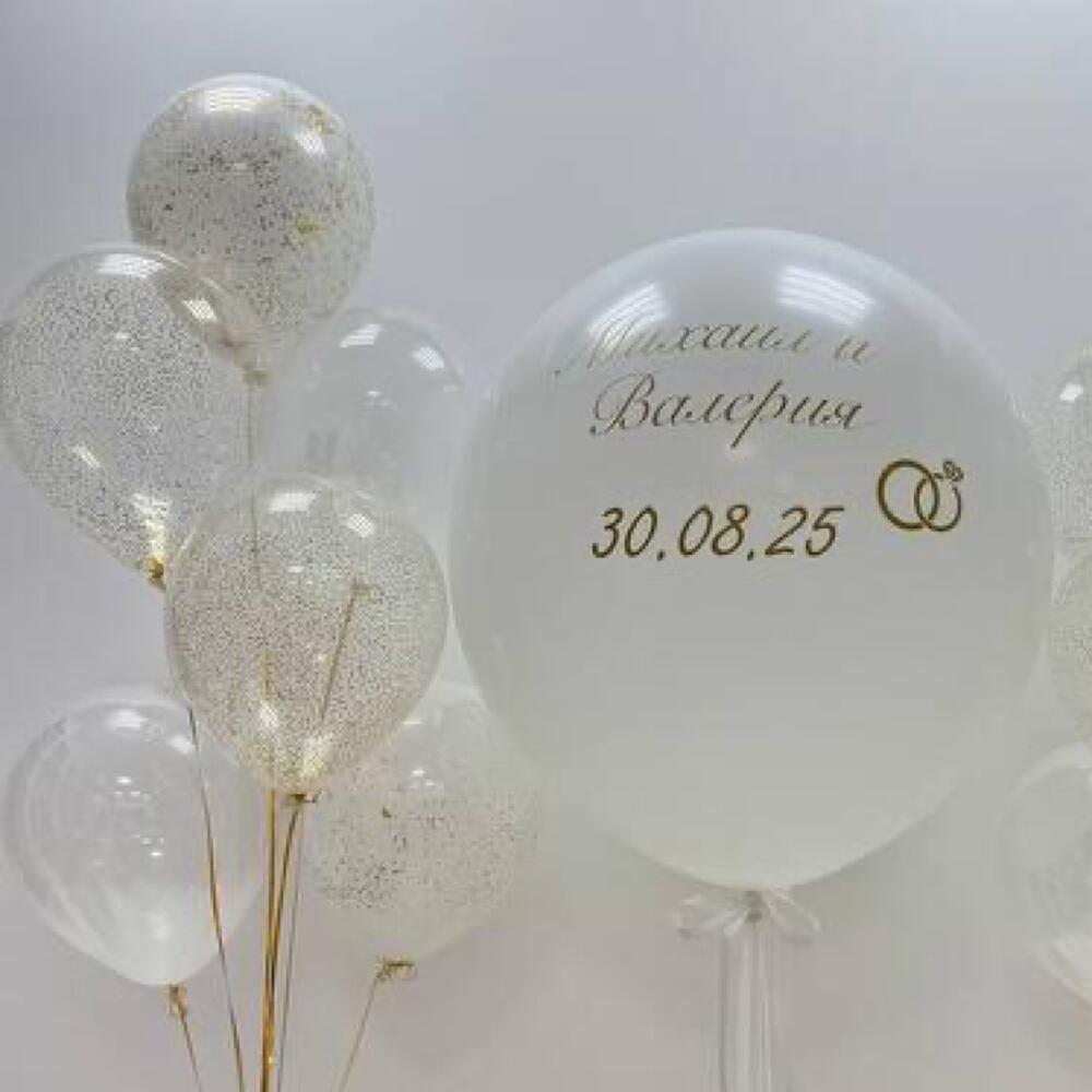 Воздушные, гелиевые шары Композиция  78