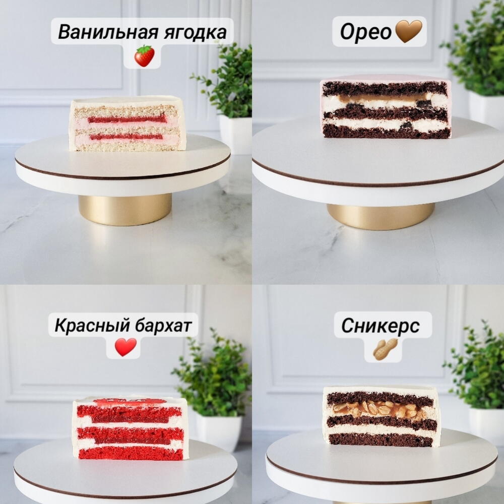 Бенто-торт учителю ️