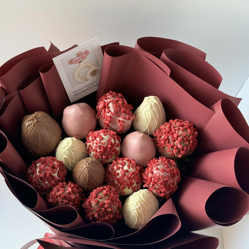 Клубничный букет💐для «Самой любимой»