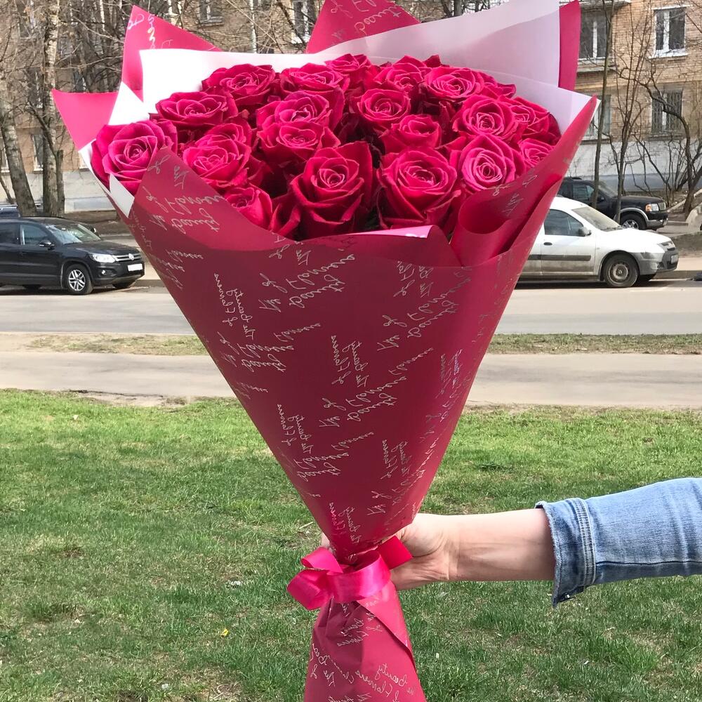 Шангри Ла
