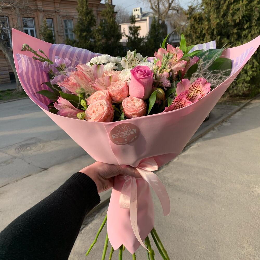 Розовый