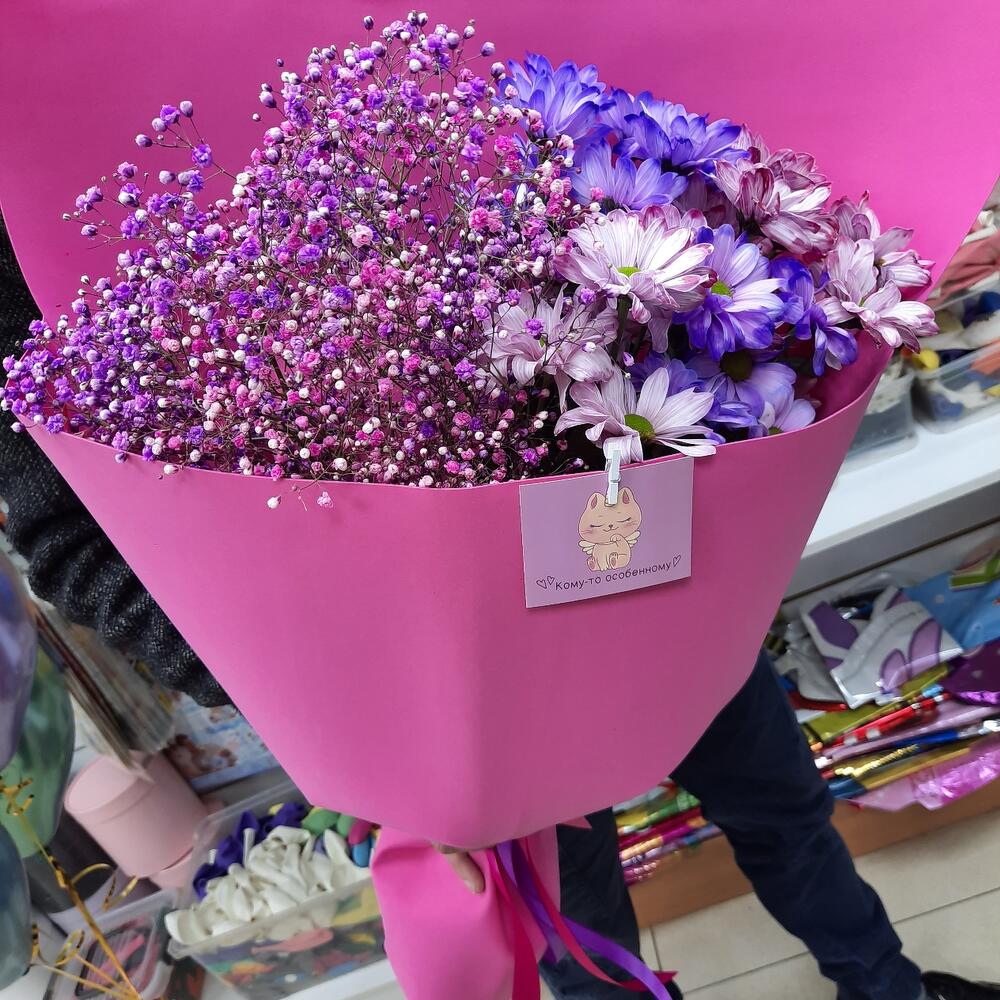 Радужный💐