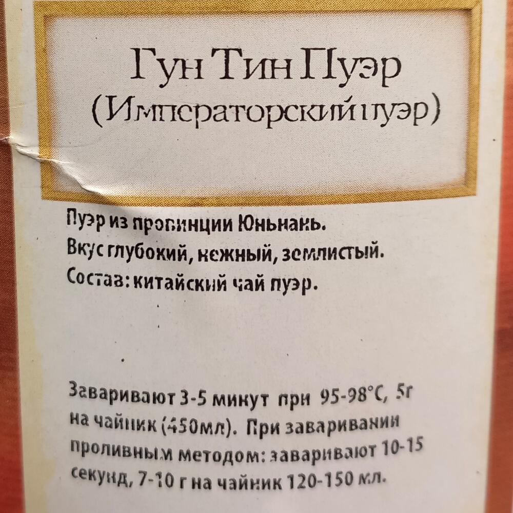 нудисты тин 