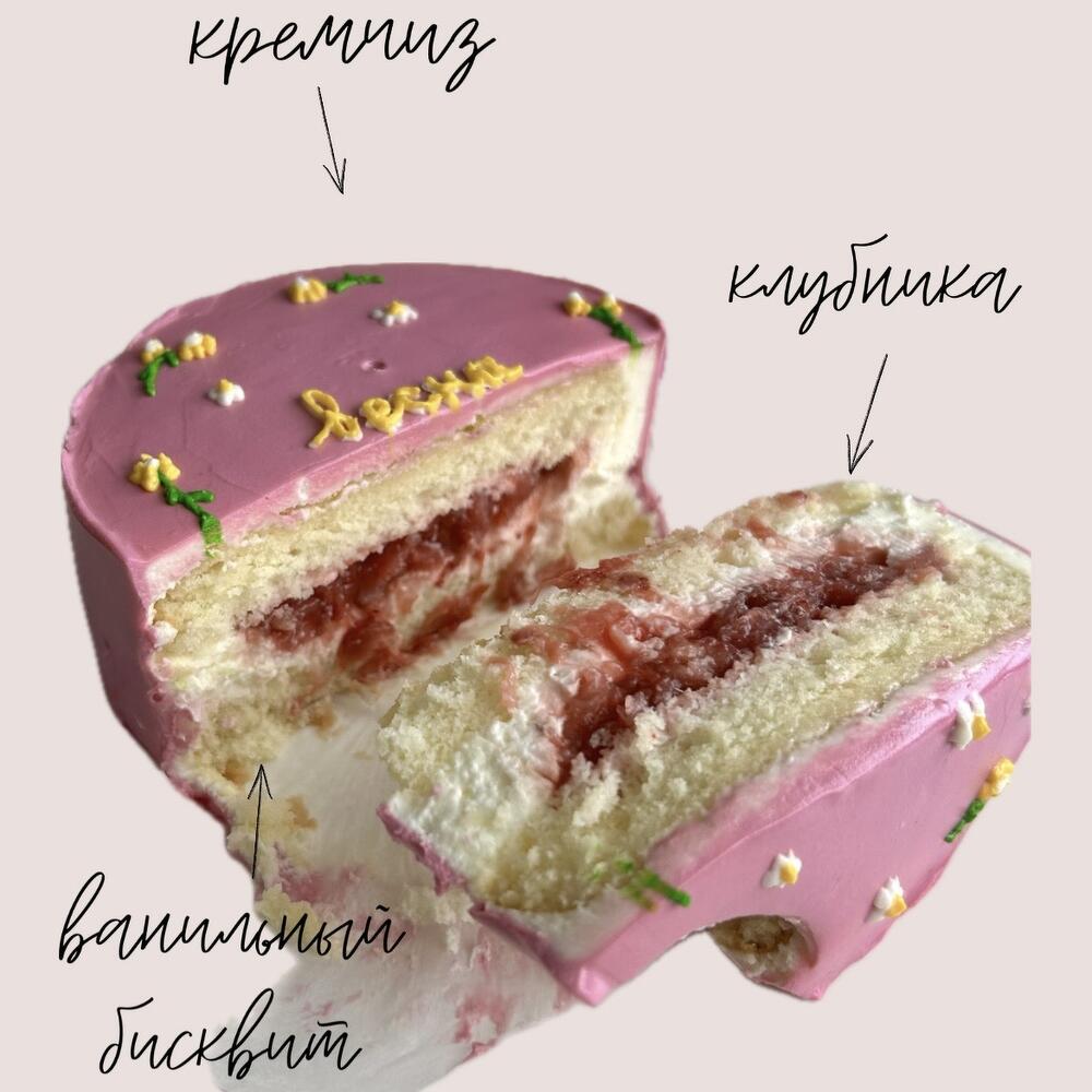 Бенто торт брату