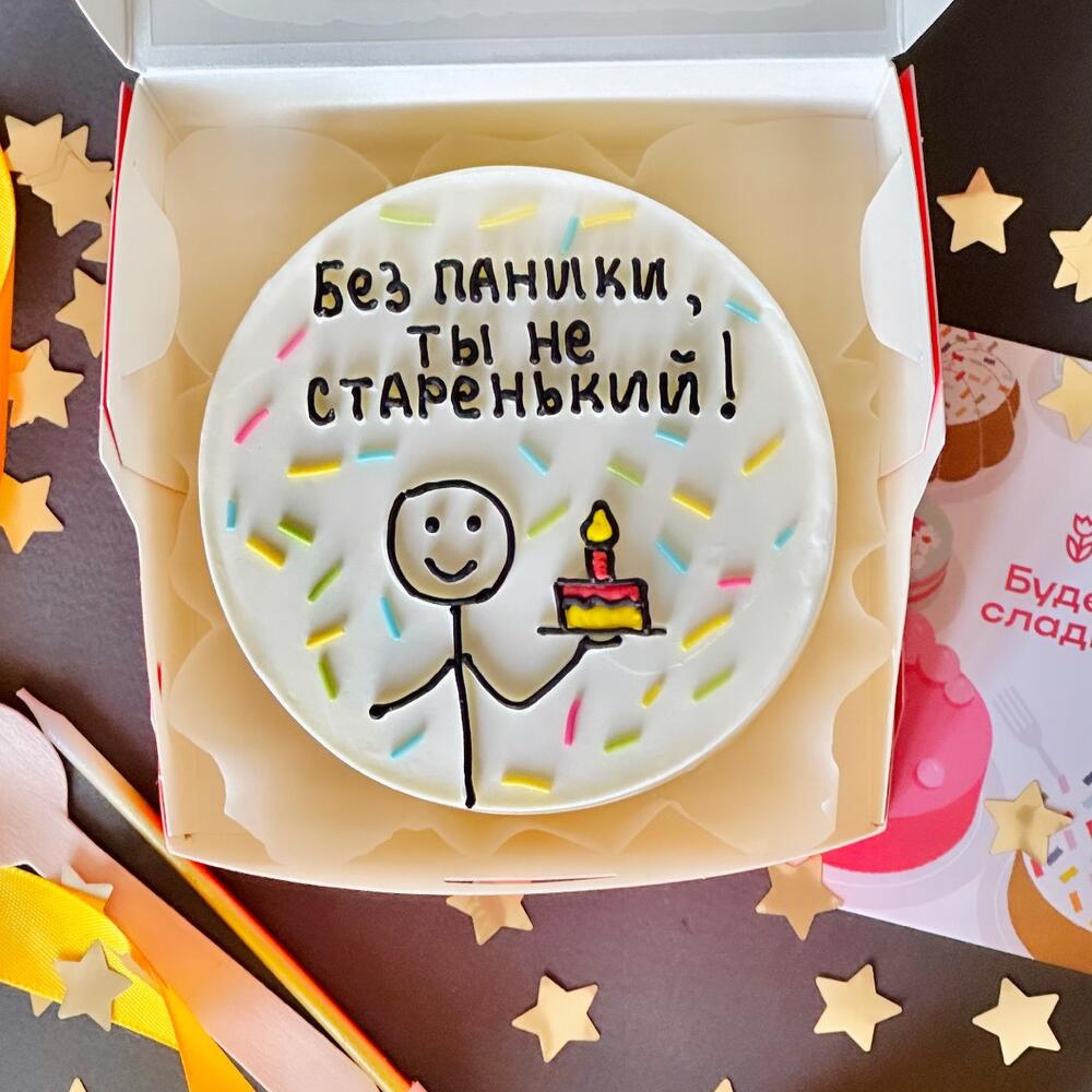 Бенто торт на день рождения