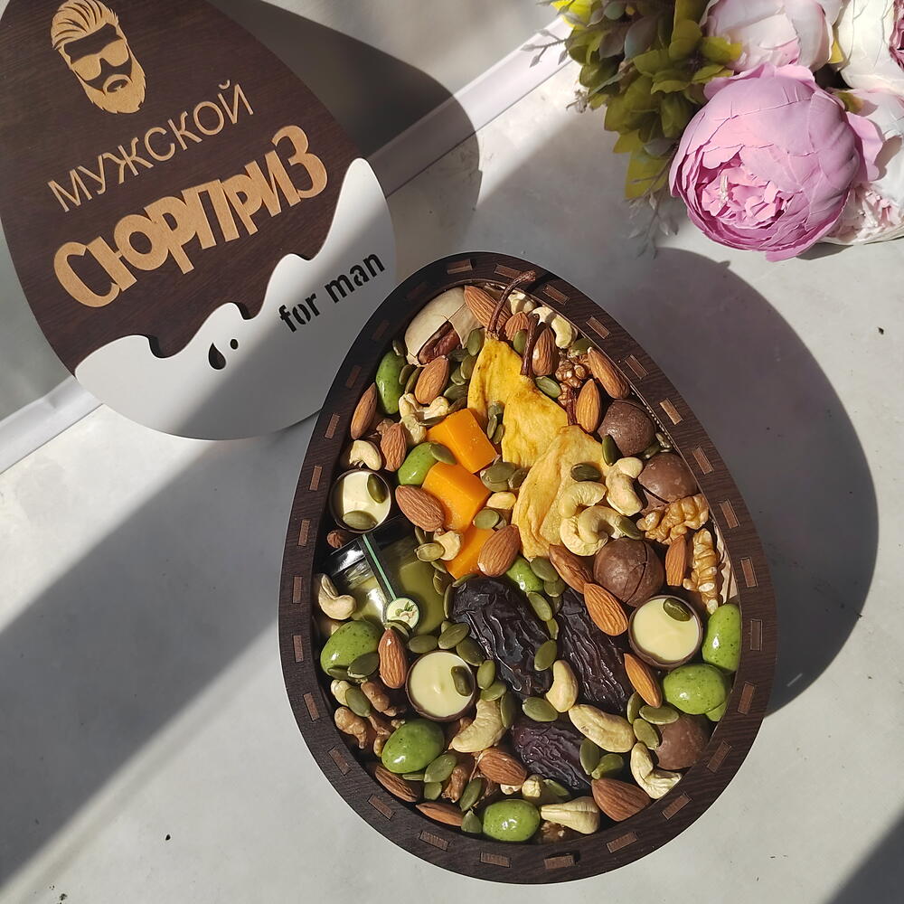 Новинка 2026. Сюрприз мужской с полезным и вкусным составом
