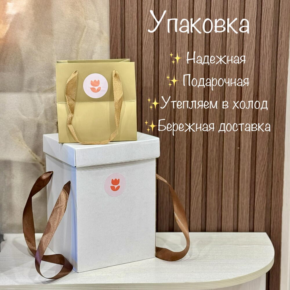 Панно и флорариум для девушки с любовью