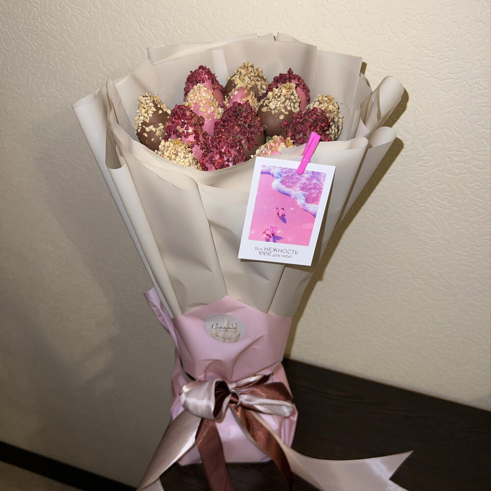 Клубника в шоколаде 15 шт
