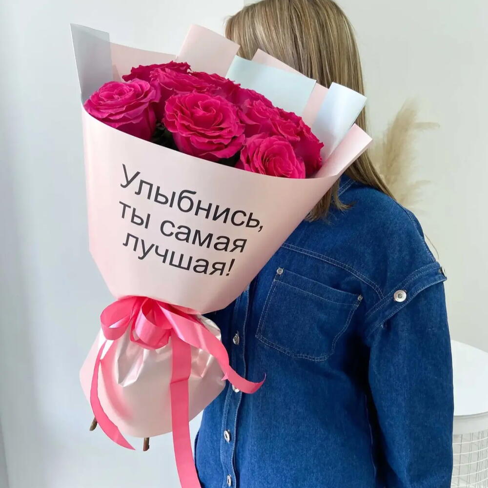 Розы фуксия