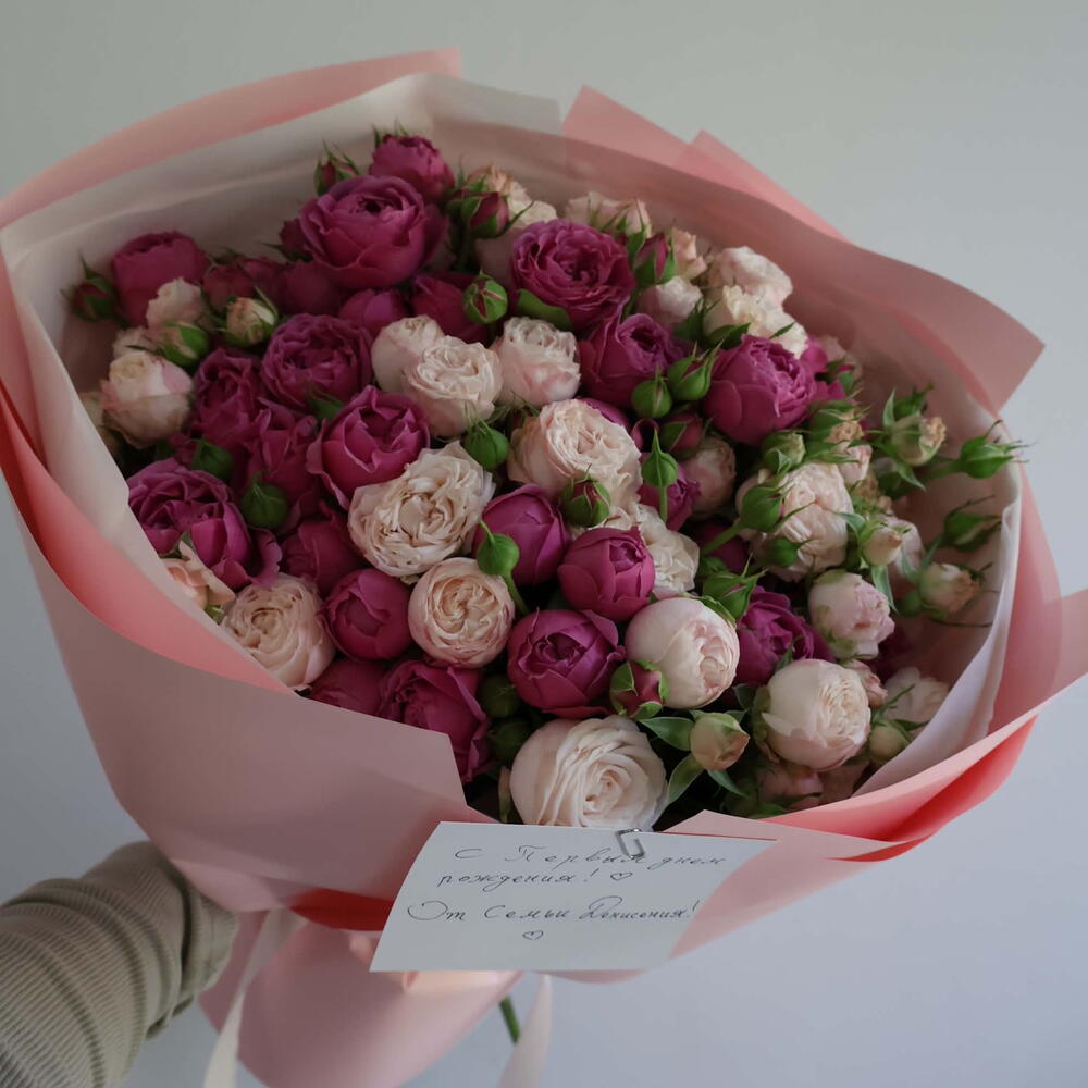 Send some love