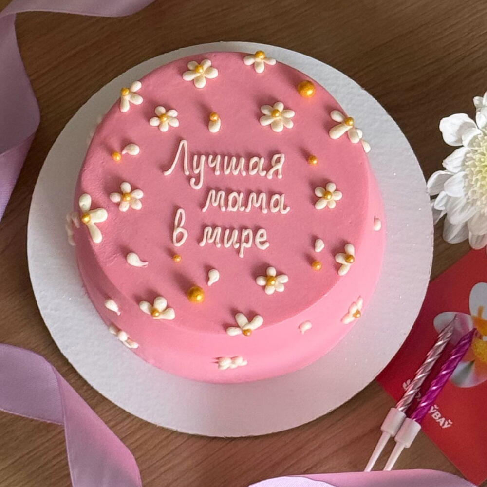 Бенто торт Лучшей маме в мире
