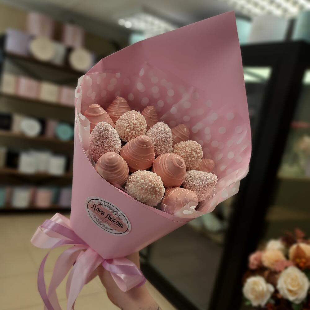 Комплимент💞