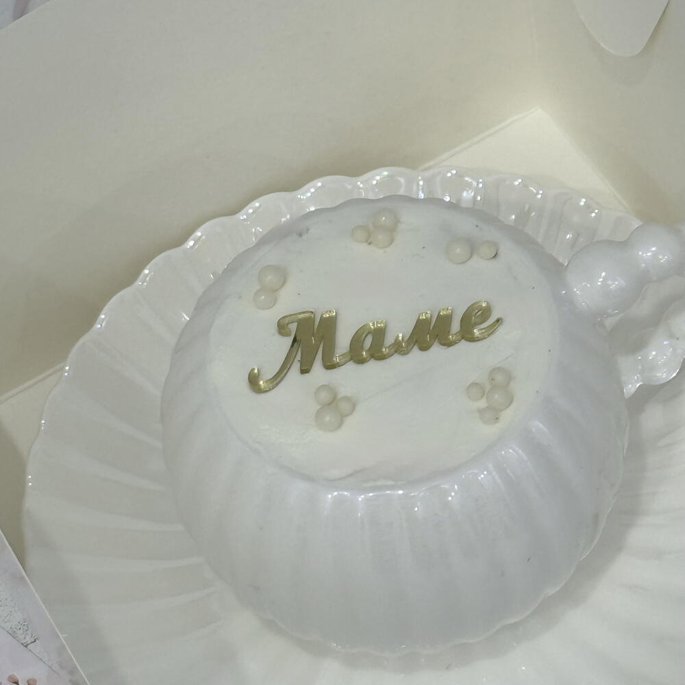 Чайная пара «Маме»