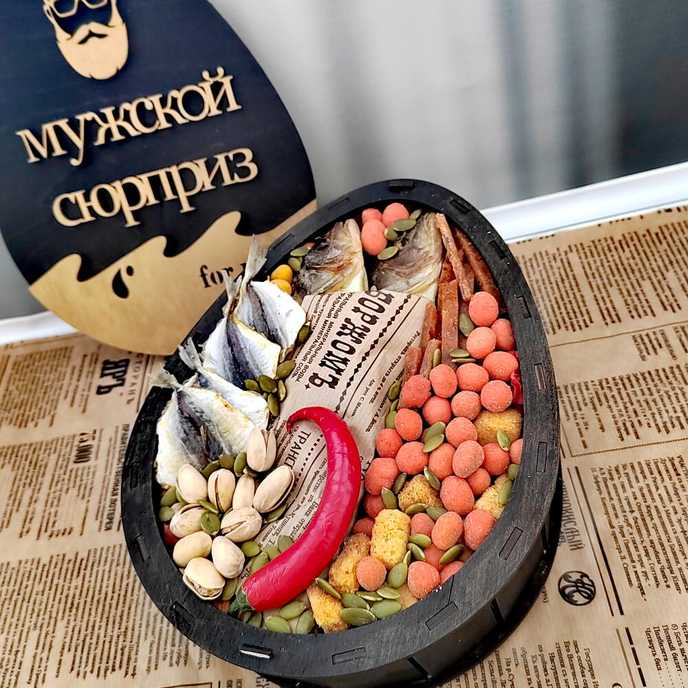 Мужской сюрприз Рыбное изобилие