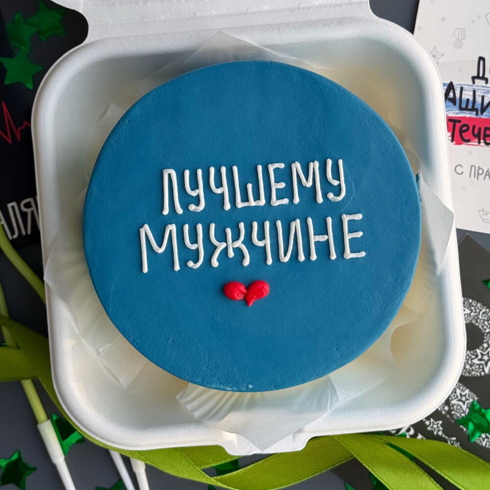 Торт мужчине