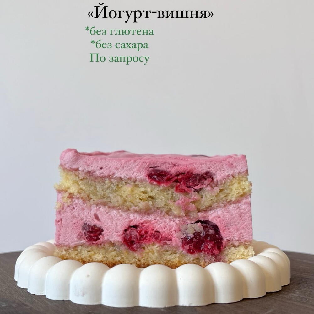Бенто папе
