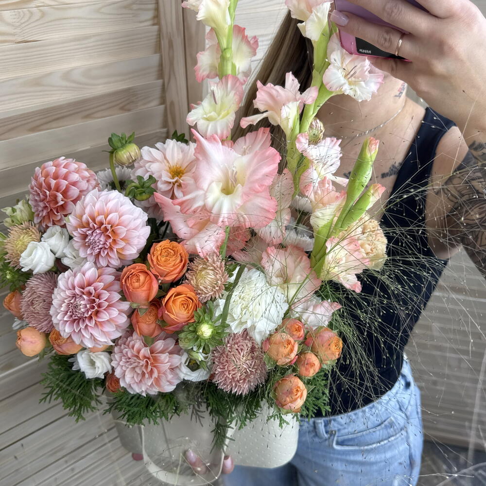 Цветочная композиция «Персиковый рассвет»🧡