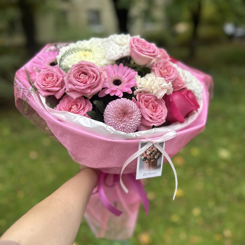Фламинго
