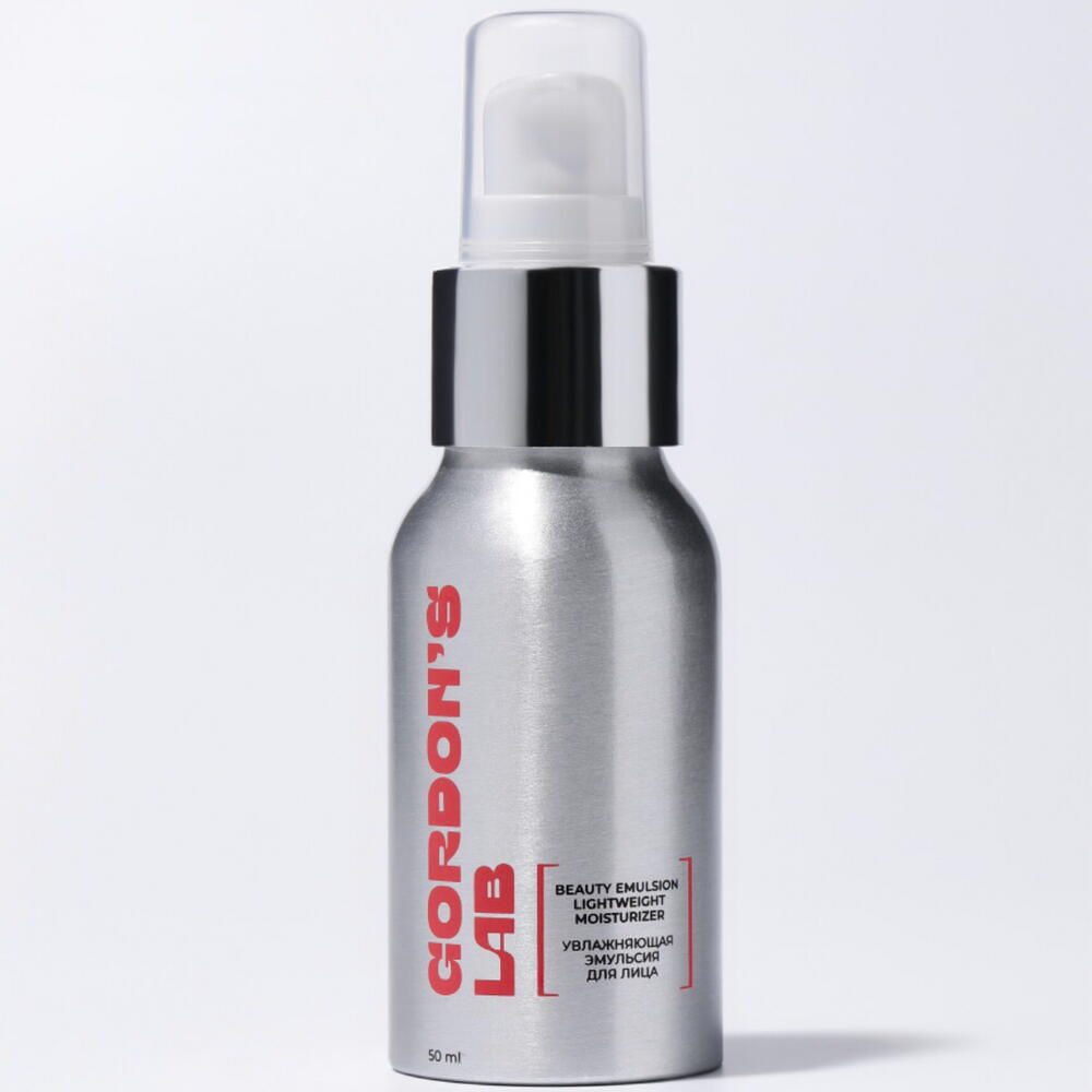 BEAUTY EMULSION LIGHTWEIGHT MOISTURIZE УВЛАЖНЯЮЩАЯ ЭМУЛЬСИЯ ДЛЯ ЛИЦА от Gordon s Lab