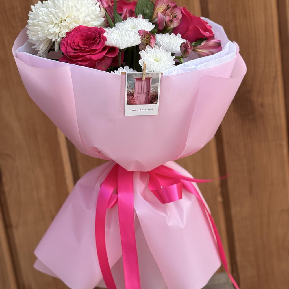 Сочный букет 💐