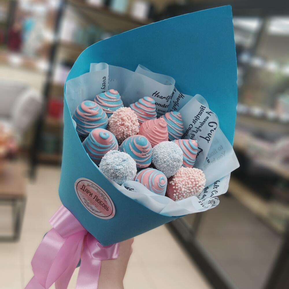 Комплимент💞