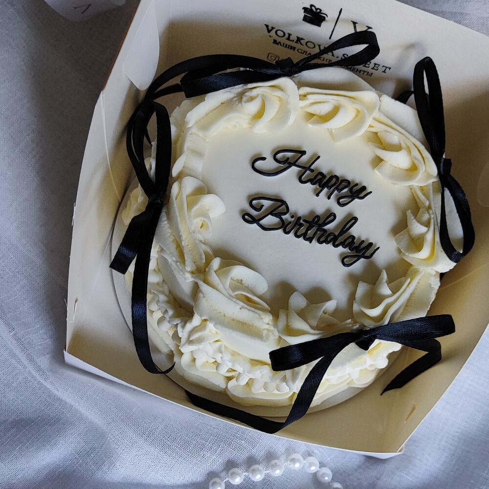 Бенто макси Happy Birthday с рюшами и бантами