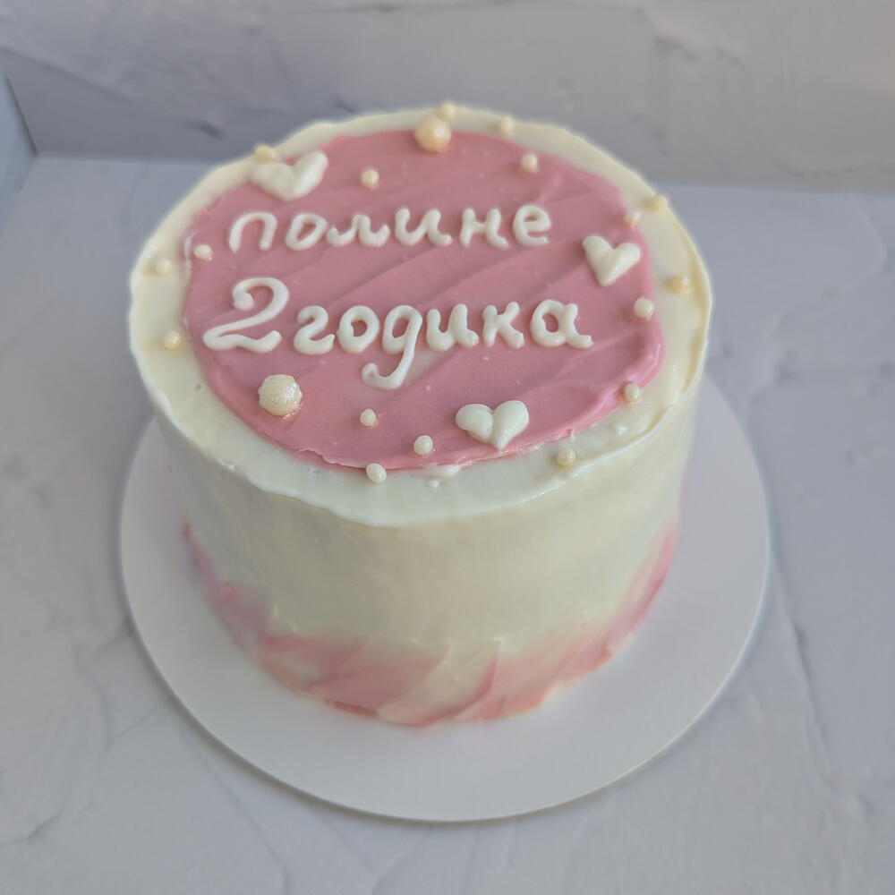 Бенто "Нежность"