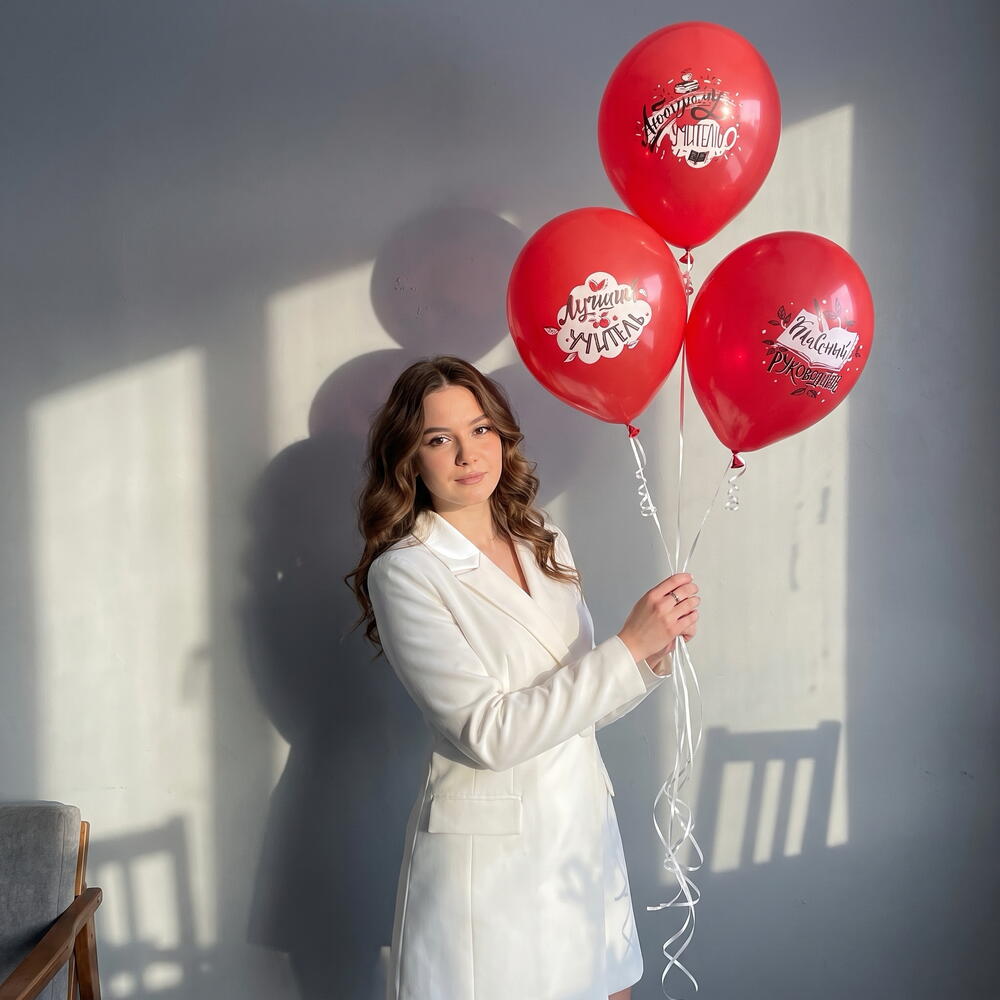 🎈Набор Шаров для Лучшего Учителя 3 шт
